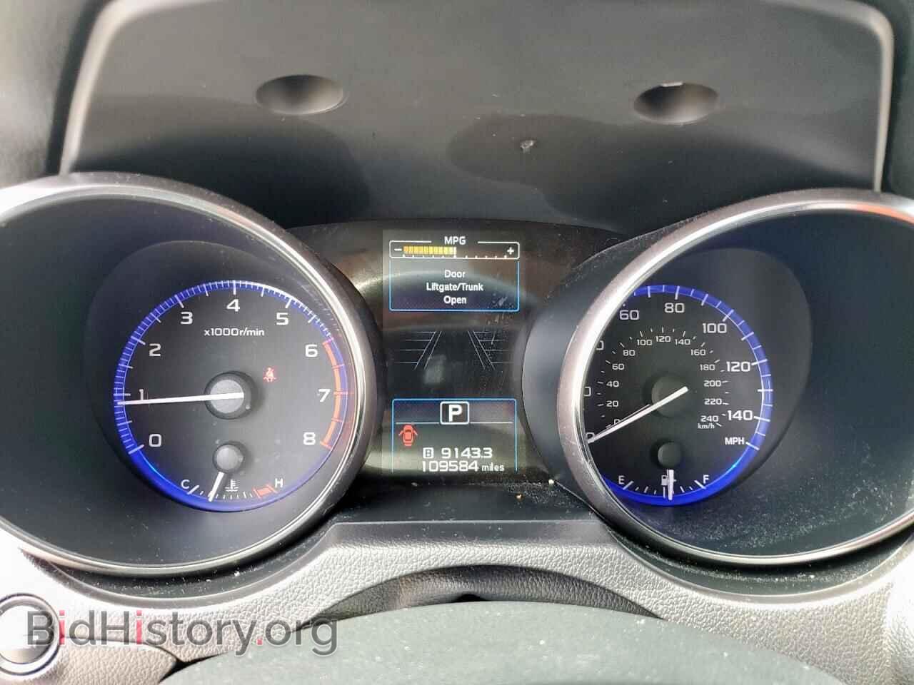 2015 SUBARU OUTBACK - VIN: 4S4BSBNC3F3245959 - Фото 9