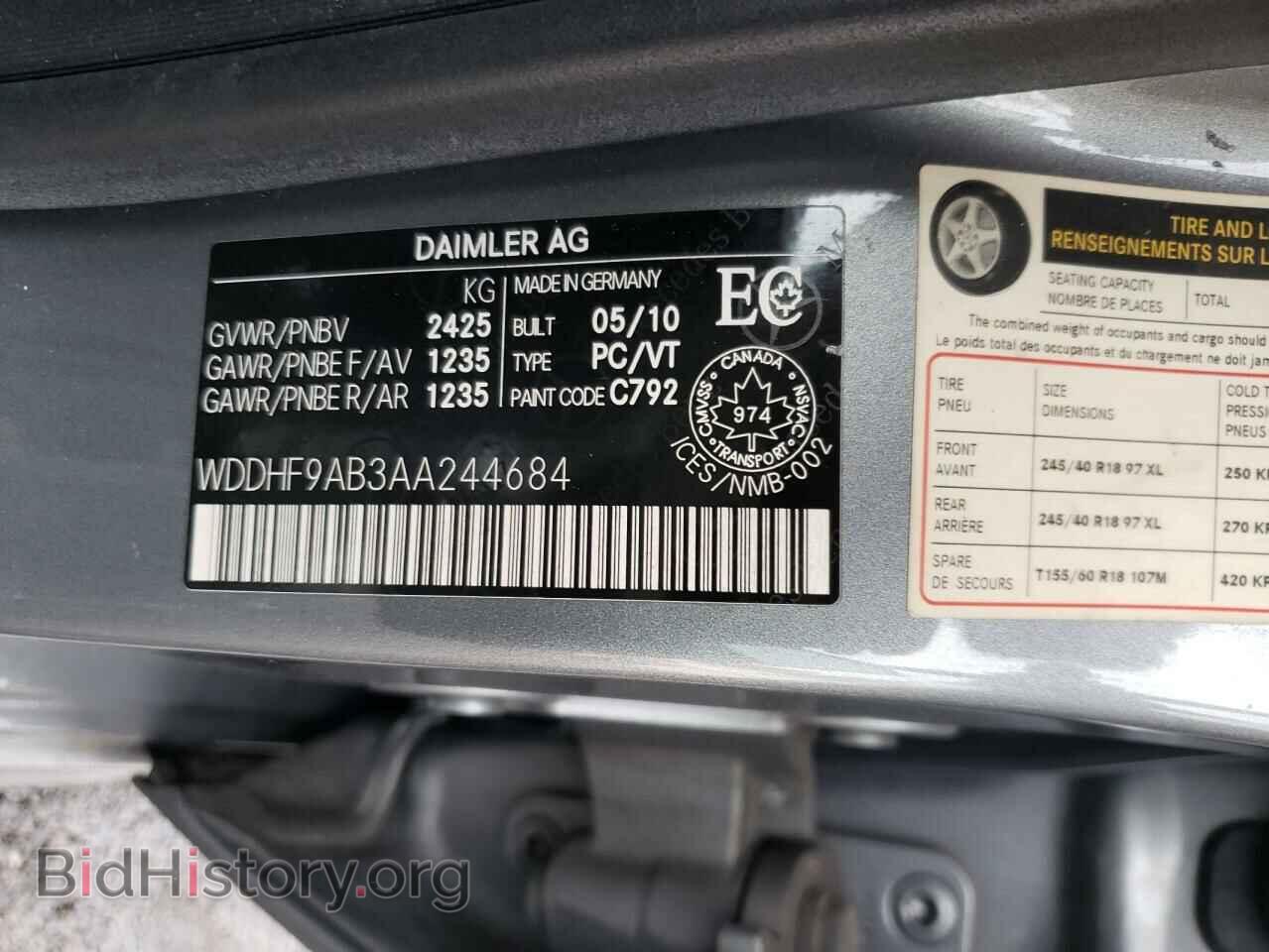 2010 MERCEDES-BENZ E-CLASS - VIN: WDDHF9AB3AA244684 - Фото 10