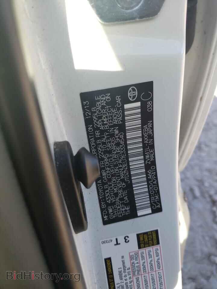 2014 TOYOTA PRIUS - VIN: JTDZN3EU7E3334540 - Фото 10