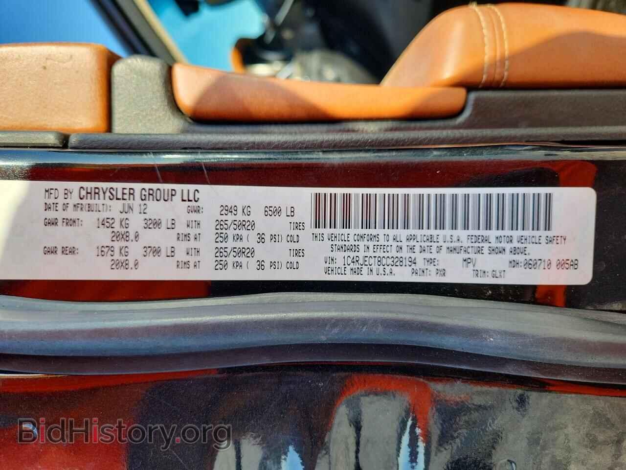 2012 JEEP CHEROKEE - VIN: 1C4RJECT8CC328194 - Фото 13