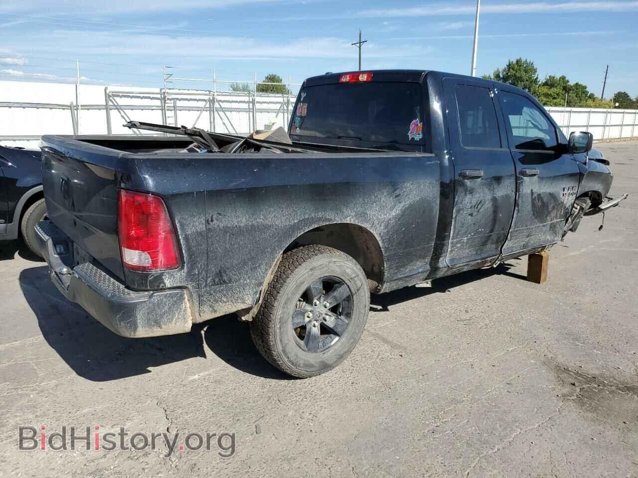 2021 RAM 1500 - VIN: 1C6RR6FG1MS569090 - Photo 3