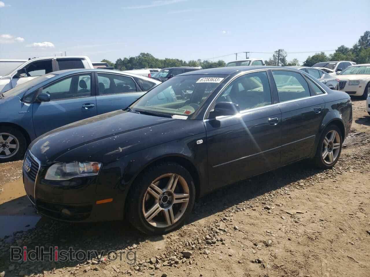 Фотография WAUDF78E47A106977 - AUDI A4 2007