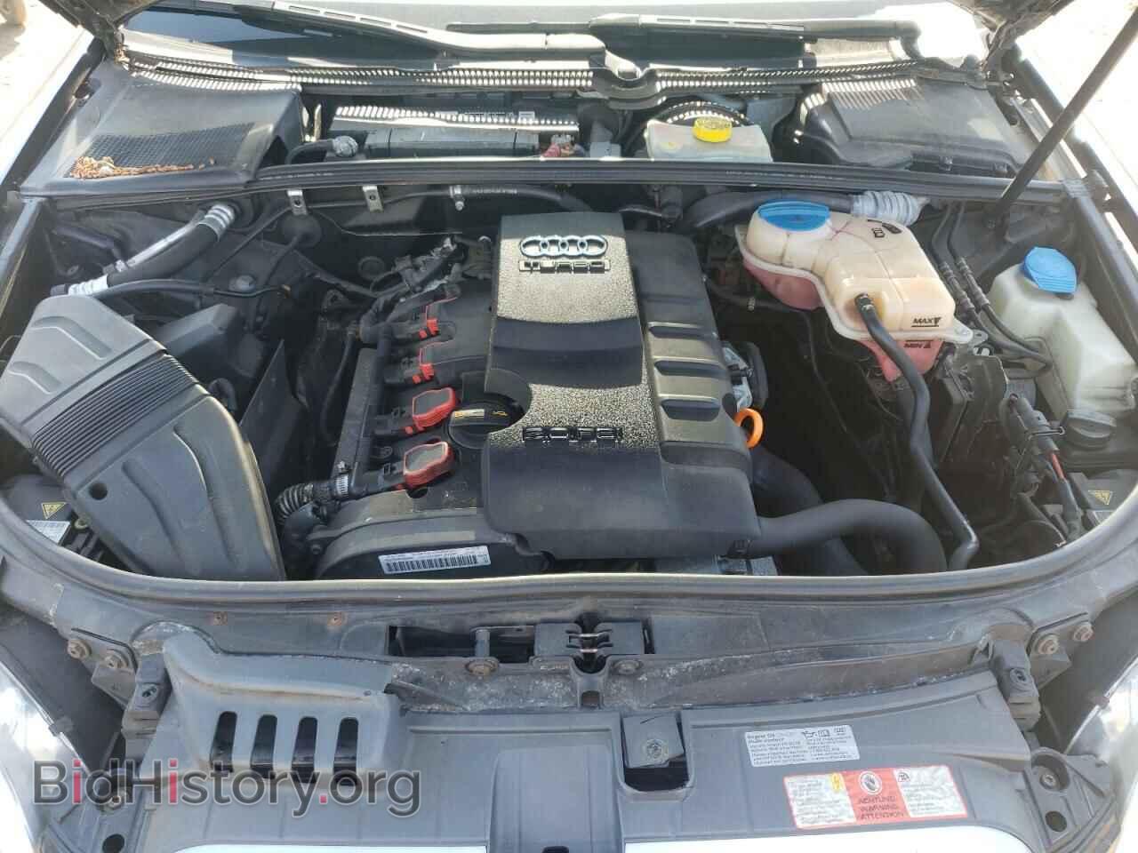 2007 AUDI A4 - VIN: WAUDF78E47A106977 - Photo 11