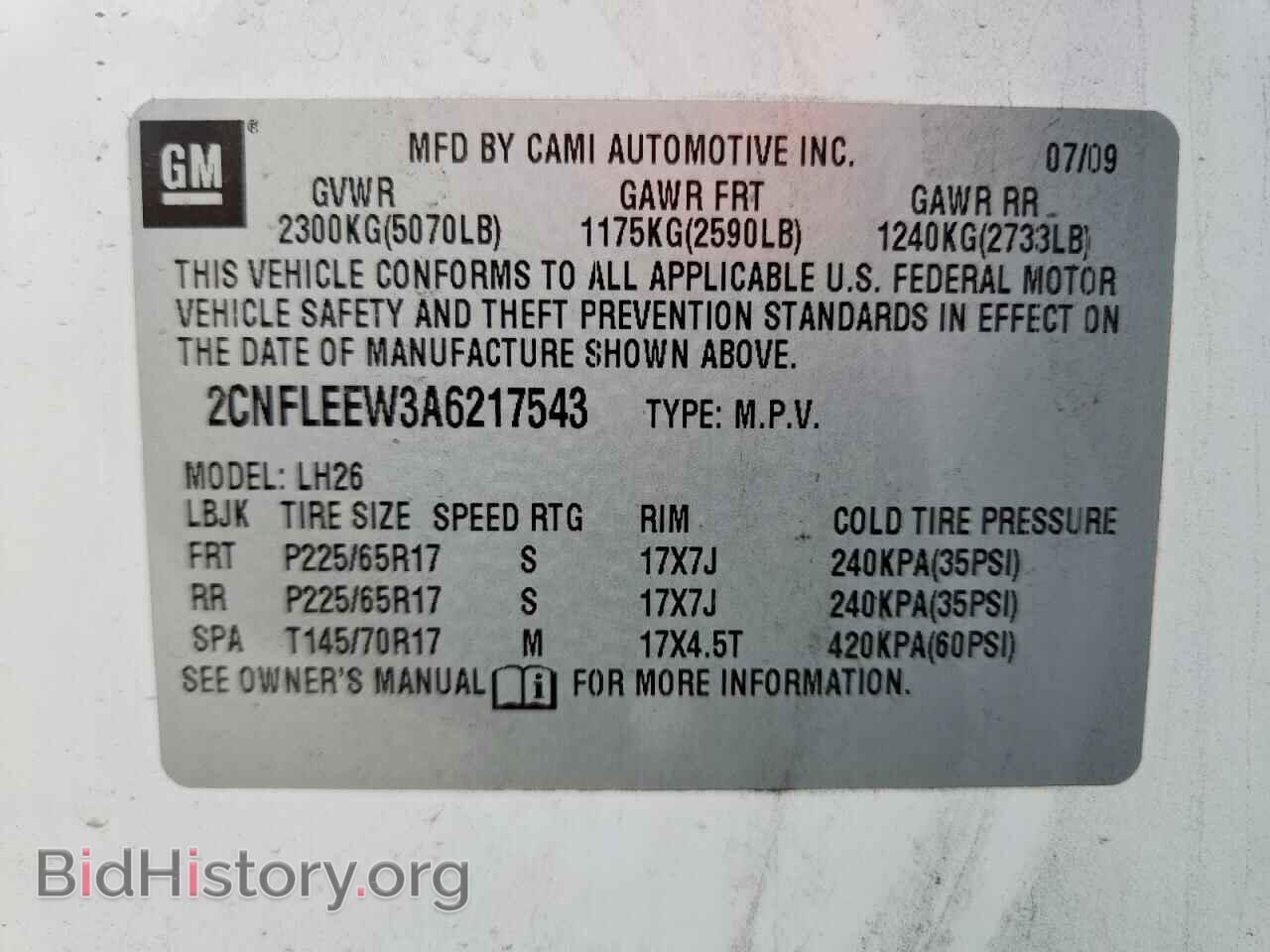 2010 CHEVROLET EQUINOX - VIN: 2CNFLEEW3A6217543 - Фото 13