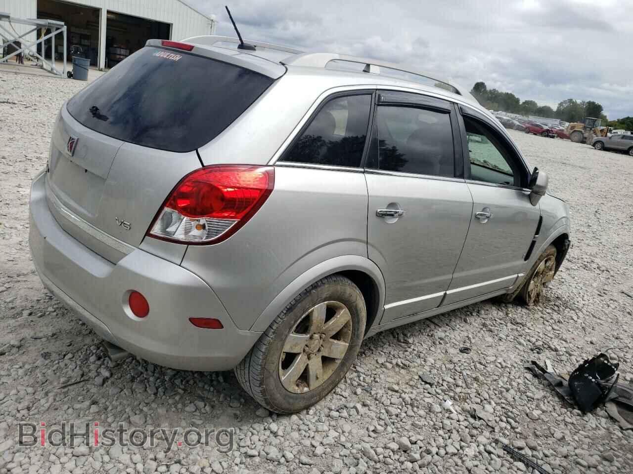 2008 SATURN VUE - VIN: 3GSCL53738S628184 - Фото 3