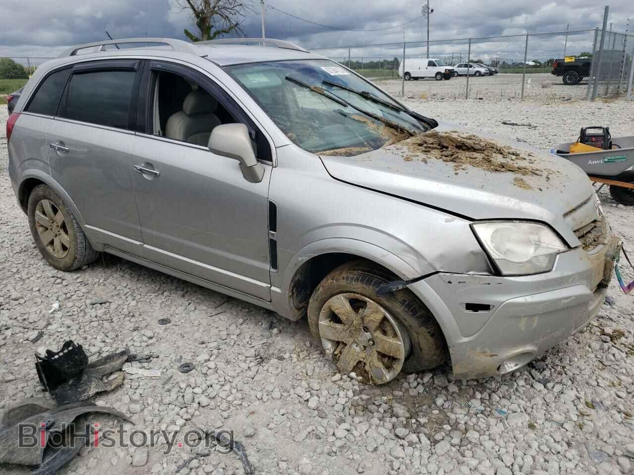 2008 SATURN VUE - VIN: 3GSCL53738S628184 - Фото 4