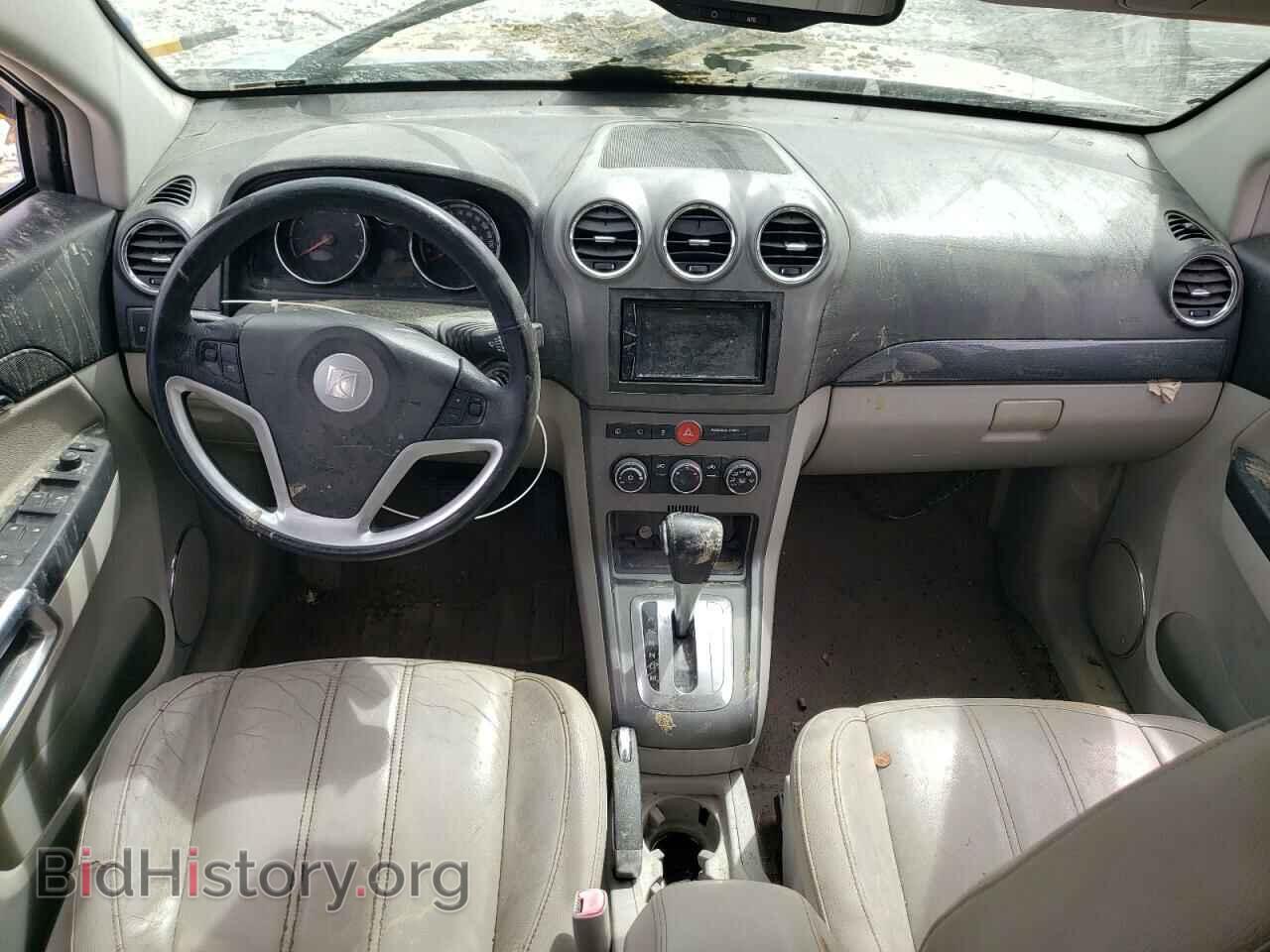 2008 SATURN VUE - VIN: 3GSCL53738S628184 - Фото 8