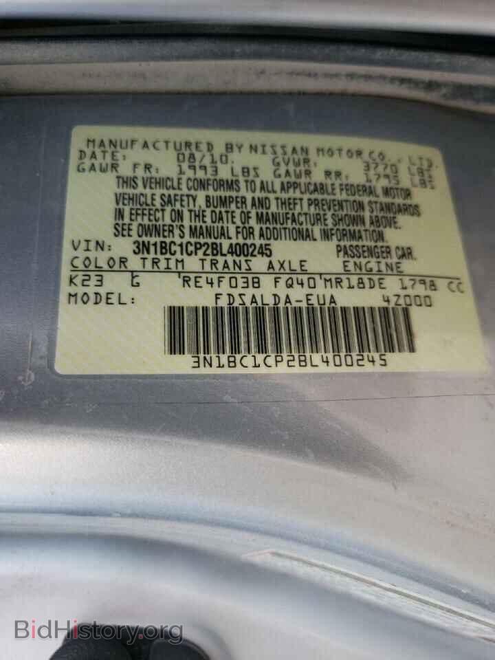 2011 NISSAN VERSA - VIN: 3N1BC1CP2BL400245 - Фото 10