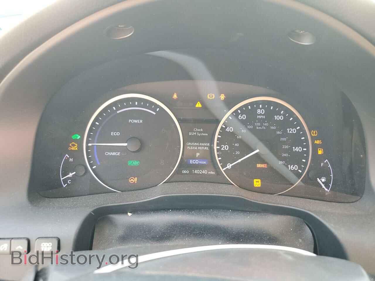 2014 LEXUS ES300 - VIN: JTHBW1GG2E2073400 - Фото 9