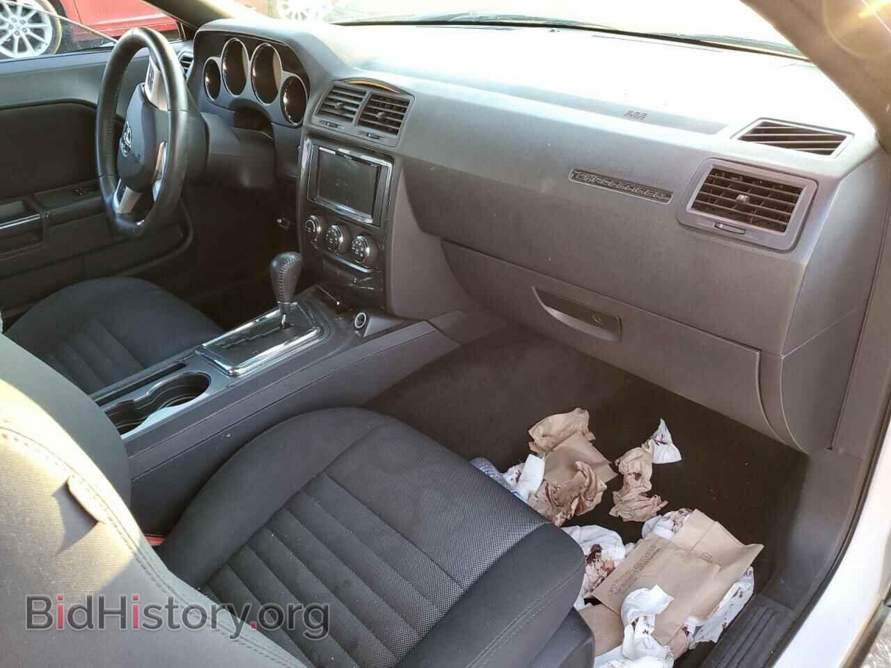 2013 DODGE CHALLENGER - VIN: 2C3CDYAG3DH607897 - Фото 8