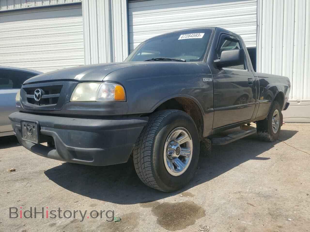 Photo 4F4YR12D58PM02265 - MAZDA B2300 2008