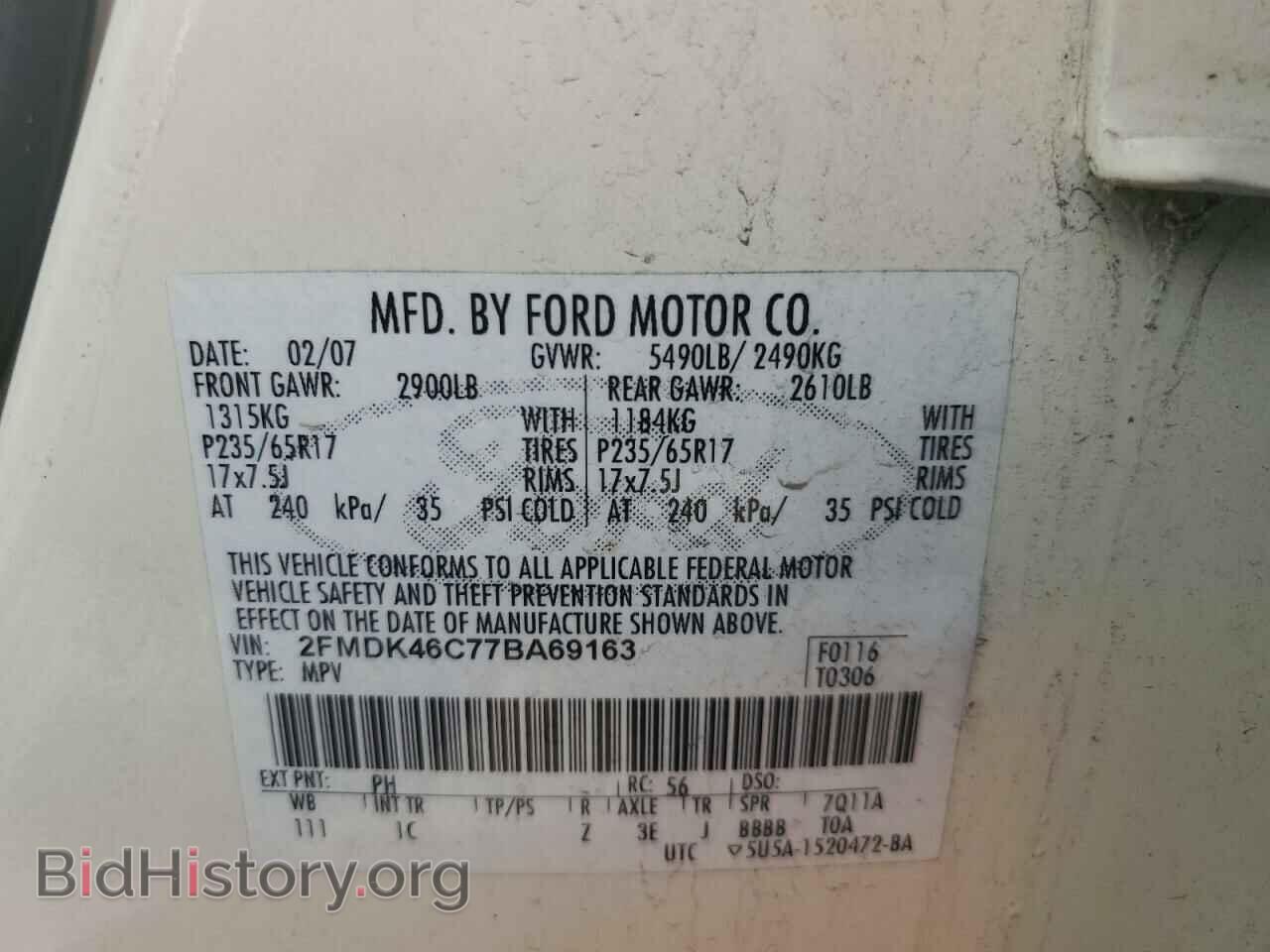2007 FORD EDGE - VIN: 2FMDK46C77BA69163 - Photo 13