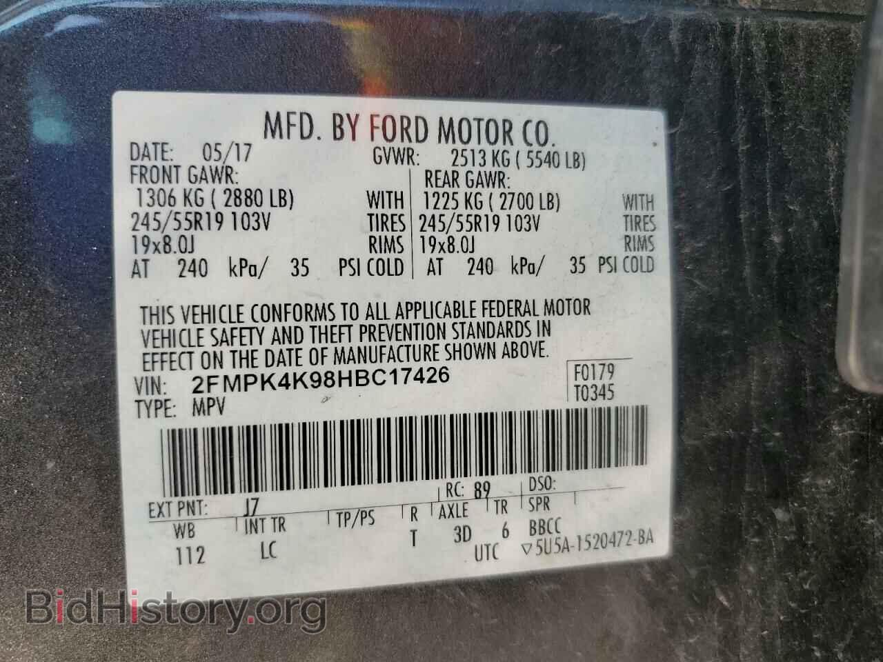 2017 FORD EDGE - VIN: 2FMPK4K98HBC17426 - Фото 13
