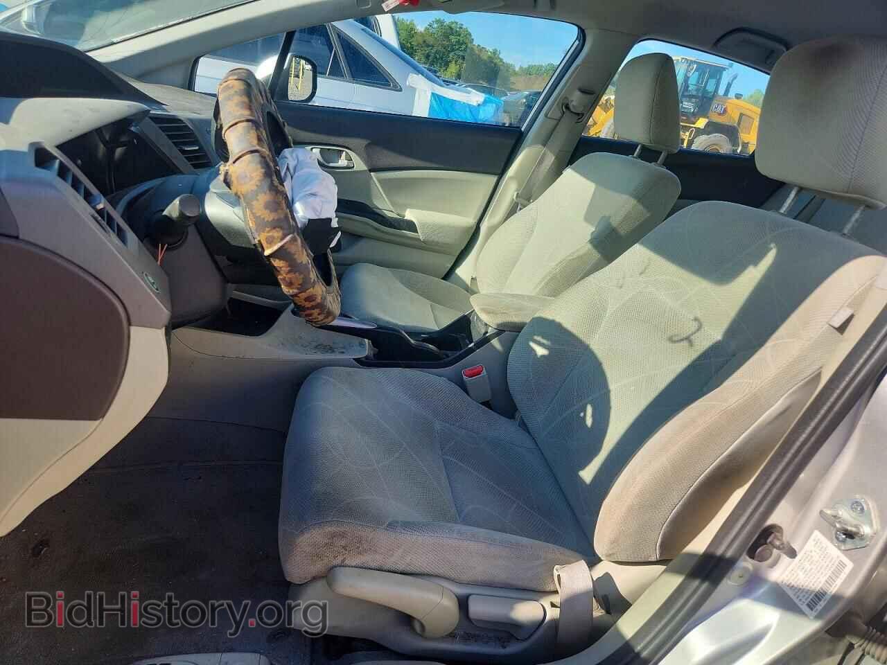 2012 HONDA CIVIC - VIN: 2HGFB2F52CH306587 - Фото 7