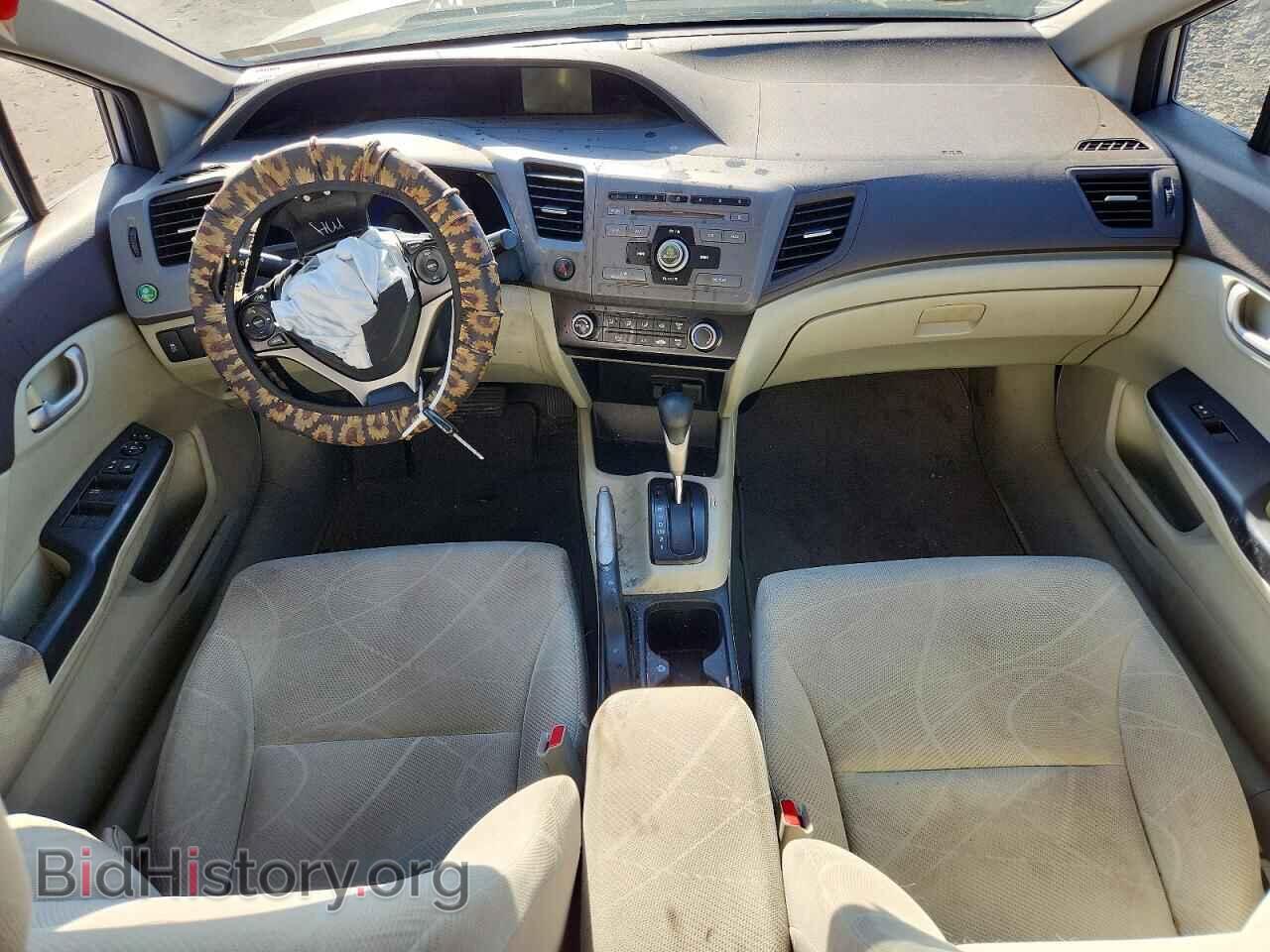 2012 HONDA CIVIC - VIN: 2HGFB2F52CH306587 - Фото 8