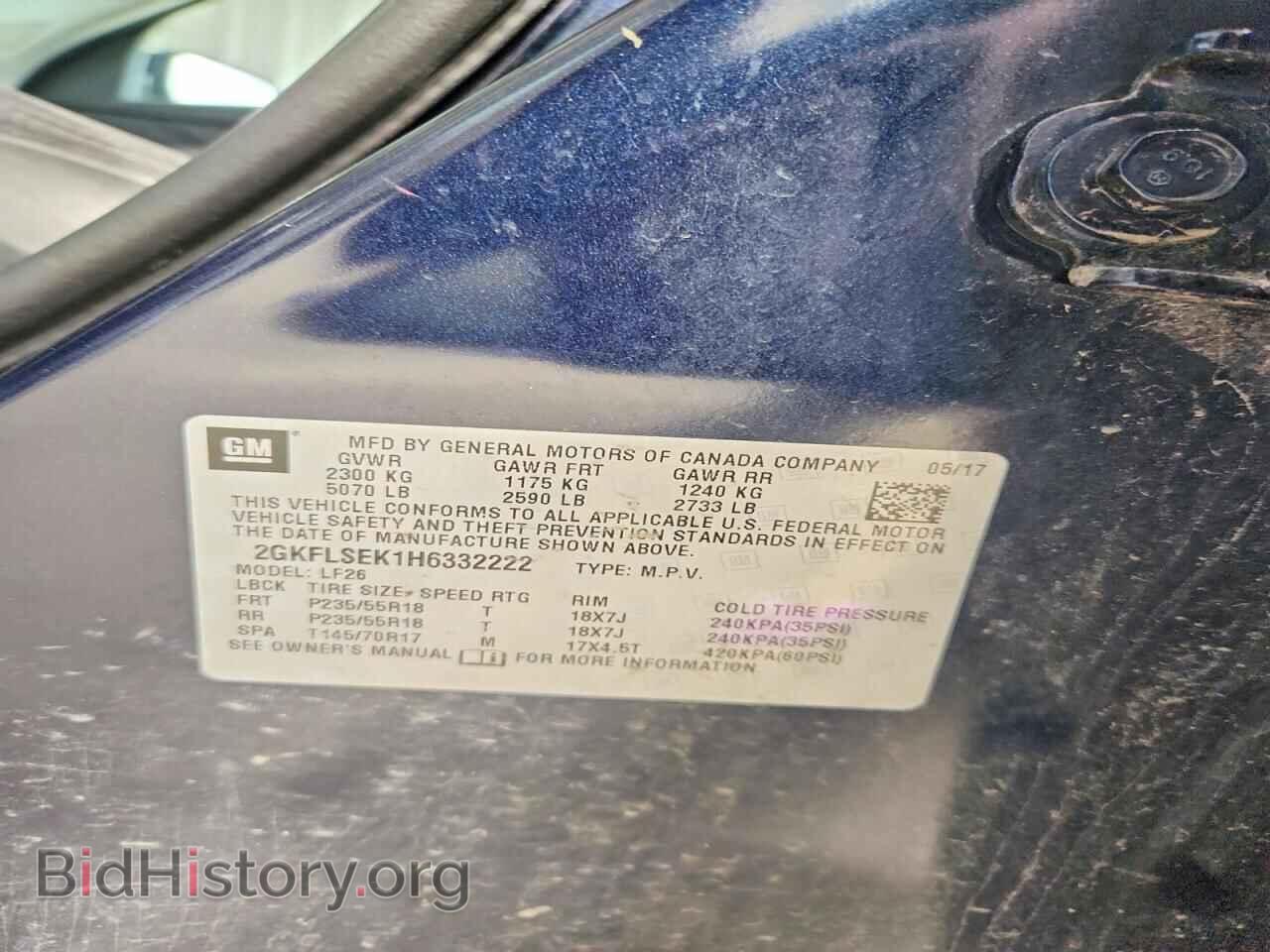 2017 GMC TERRAIN - VIN: 2GKFLSEK1H6332222 - Фото 14