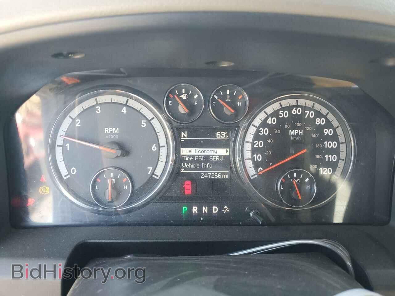 2012 DODGE All Models - VIN: 1C6RD7LT4CS110477 - Фото 9