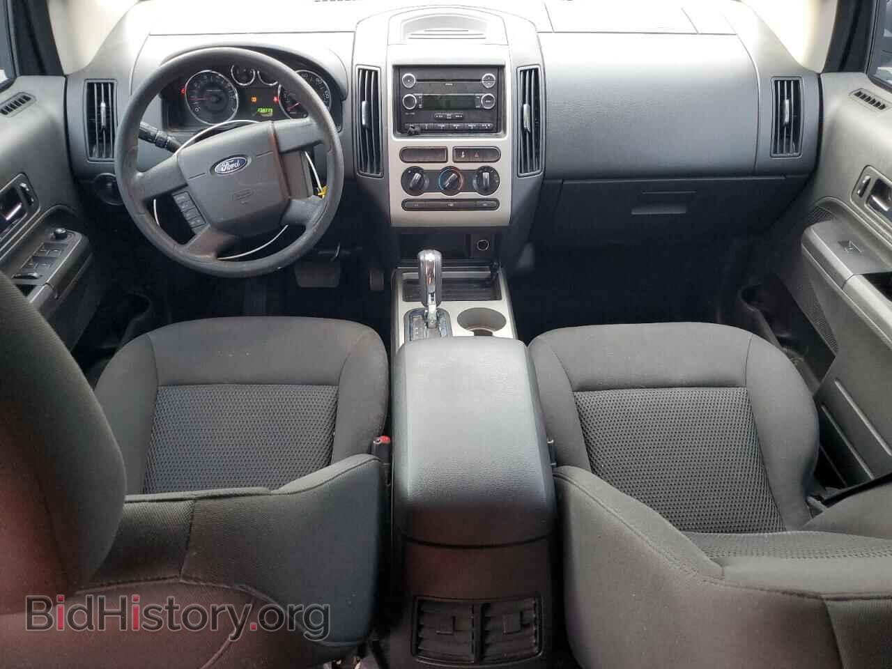 2009 FORD EDGE - VIN: 2FMDK36C29BA95750 - Photo 8