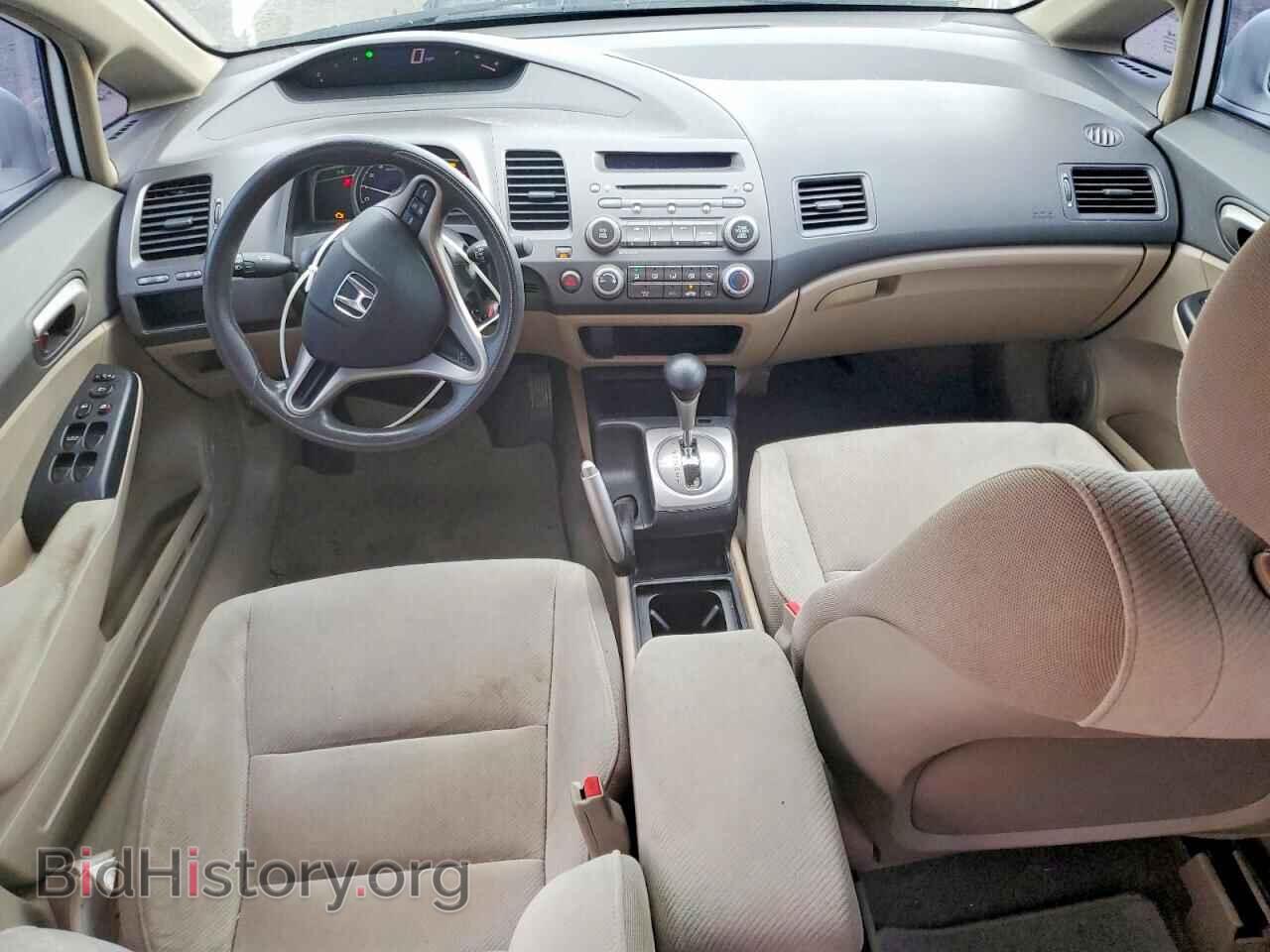 2009 HONDA CIVIC - VIN: 2HGFA16549H339886 - Фото 8