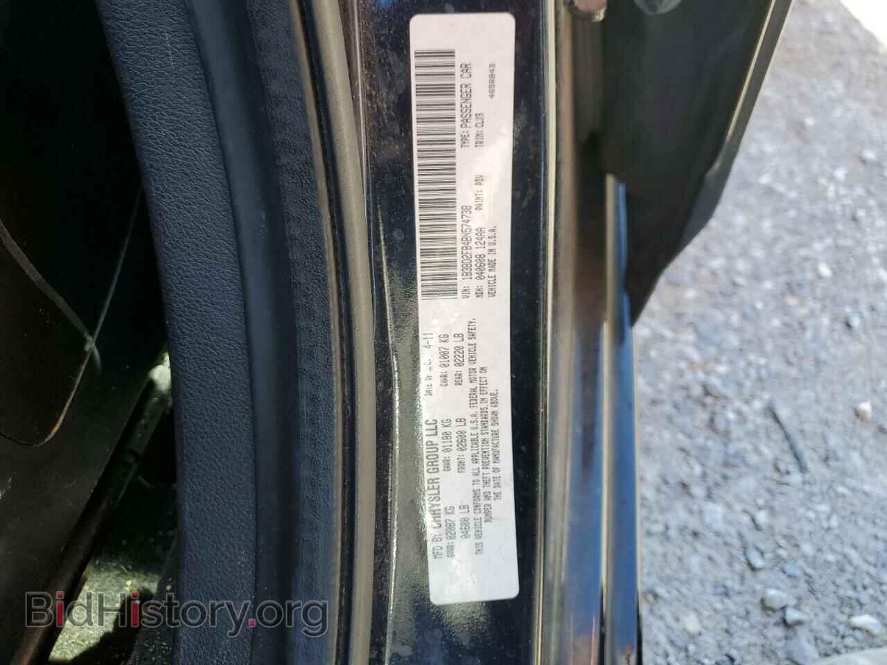 2011 DODGE AVENGER - VIN: 1B3BD2FB4BN574738 - Фото 12