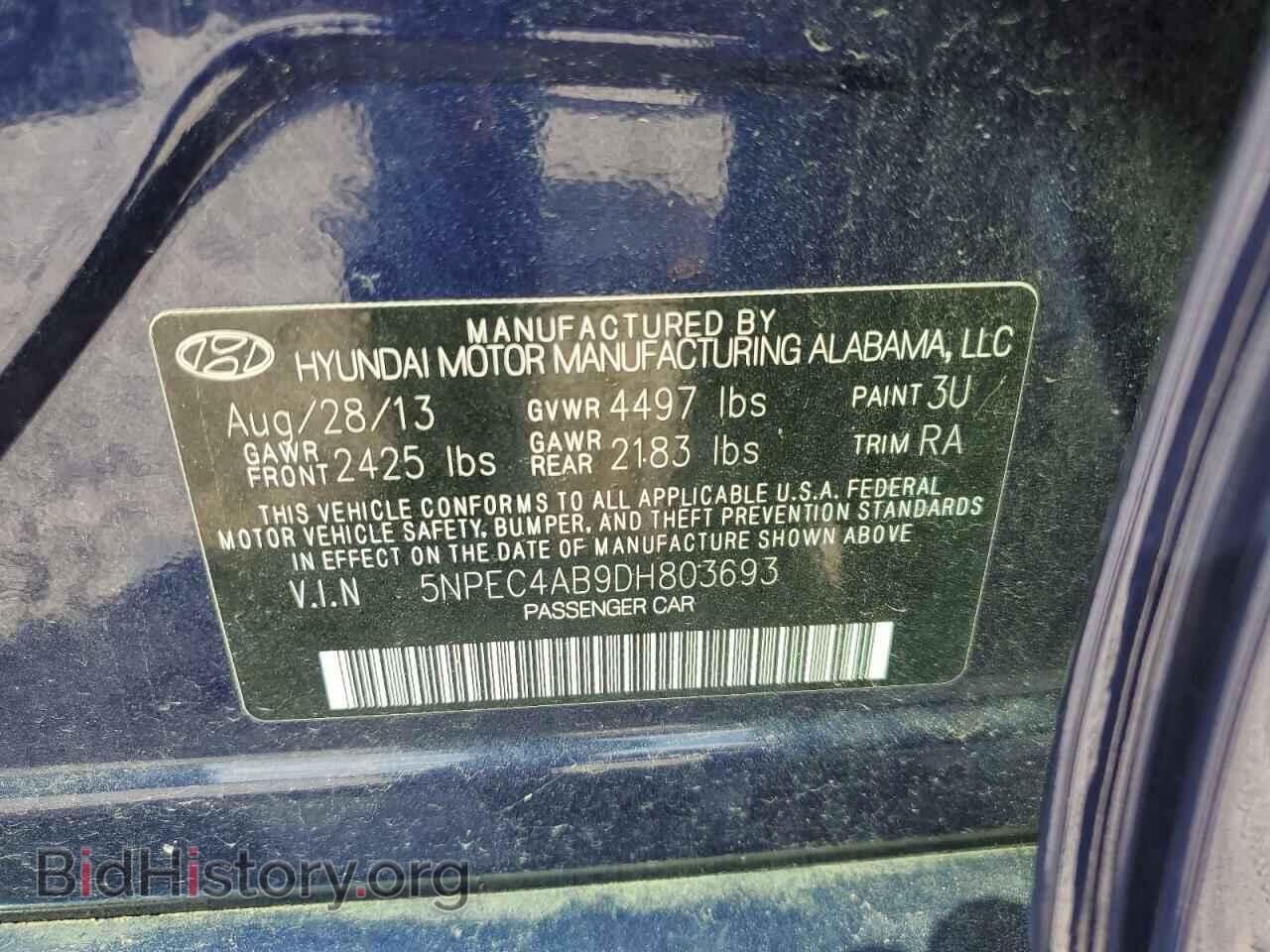 2013 HYUNDAI SONATA - VIN: 5NPEC4AB9DH803693 - Фото 12