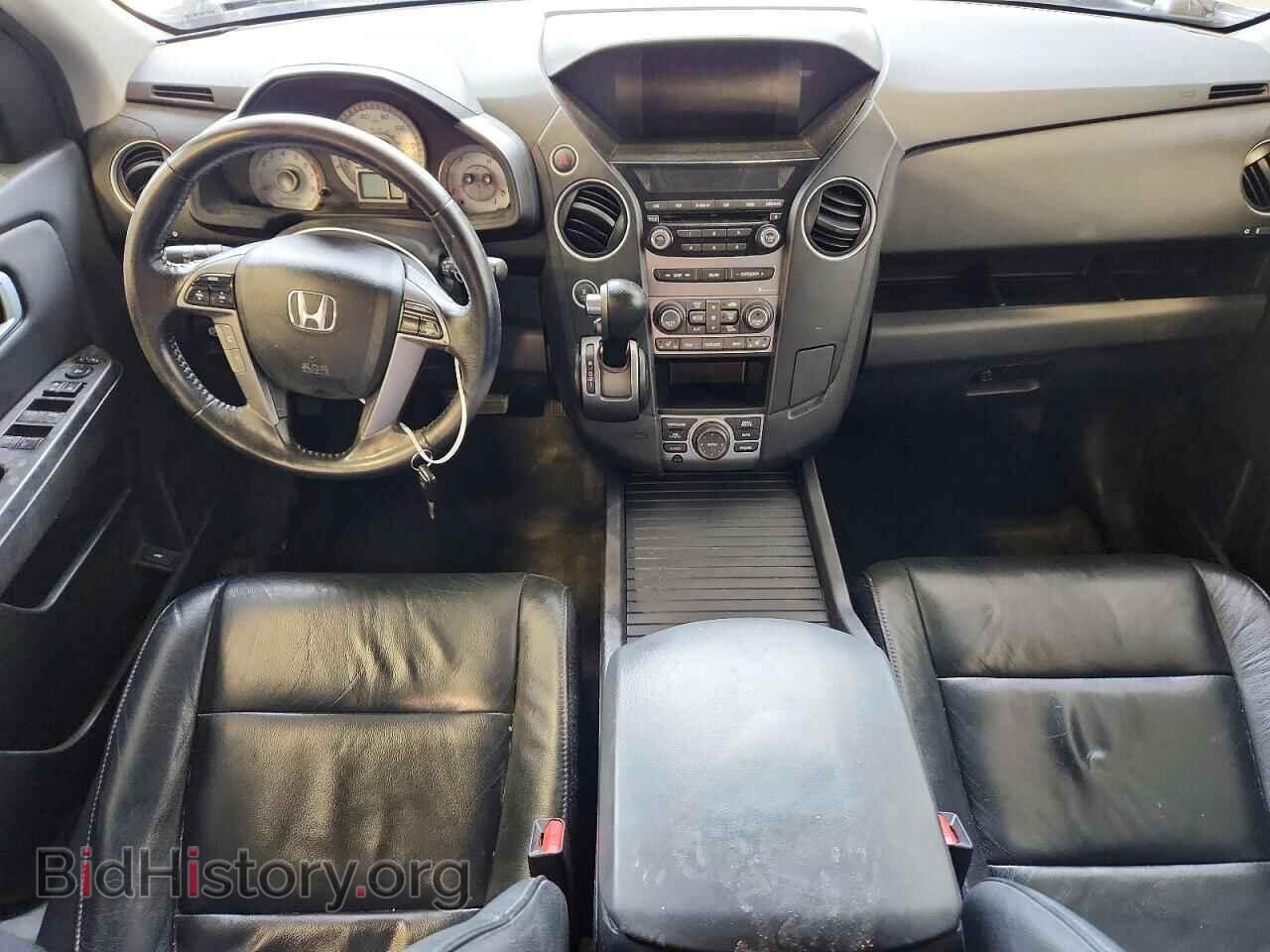 2013 HONDA PILOT - VIN: 5FNYF4H70DB015857 - Photo 8