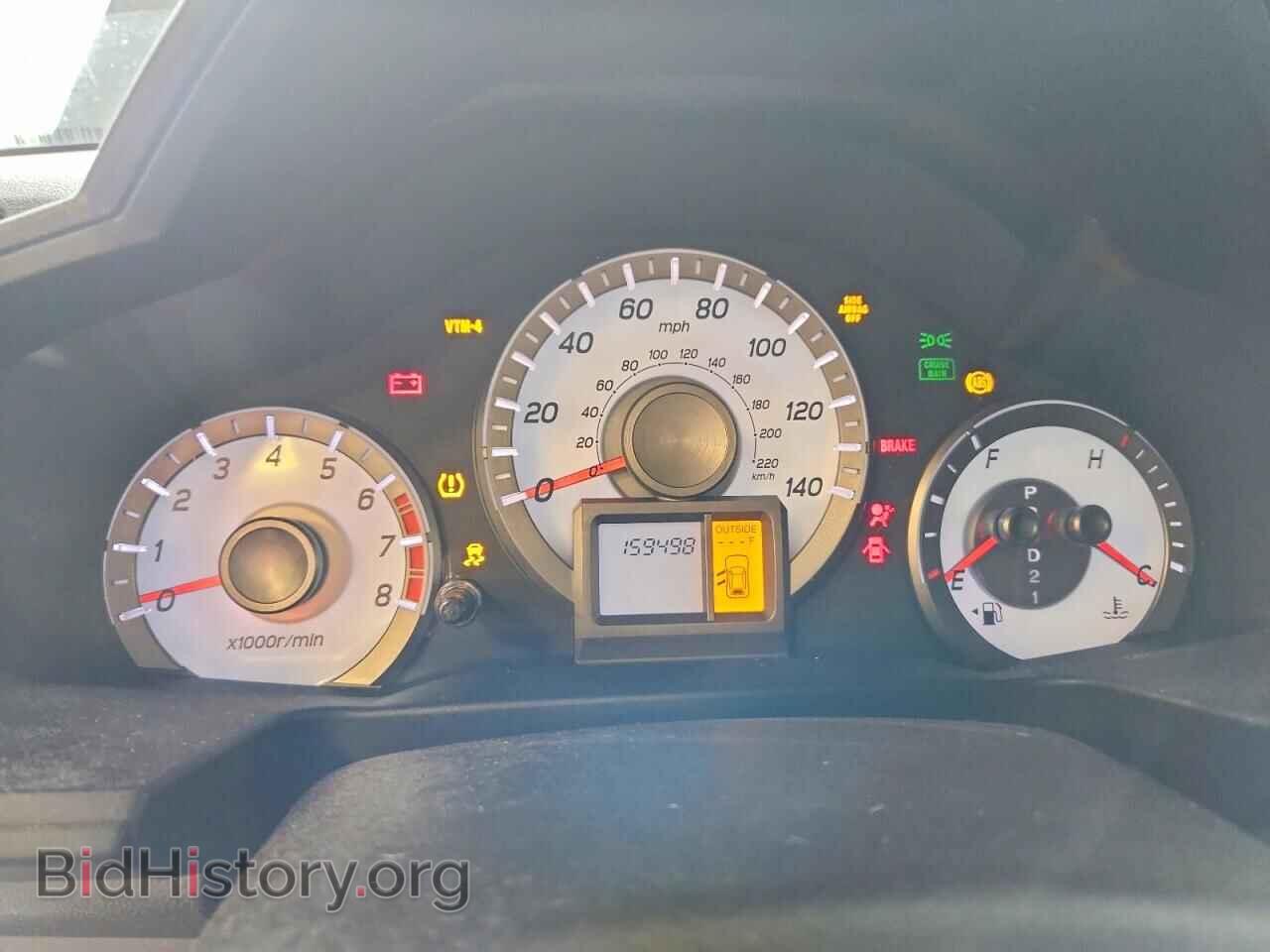 2013 HONDA PILOT - VIN: 5FNYF4H70DB015857 - Photo 9