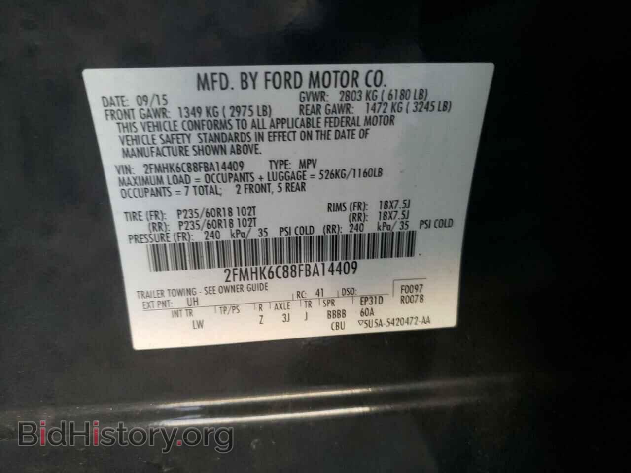 2015 FORD FLEX - VIN: 2FMHK6C88FBA14409 - Photo 10