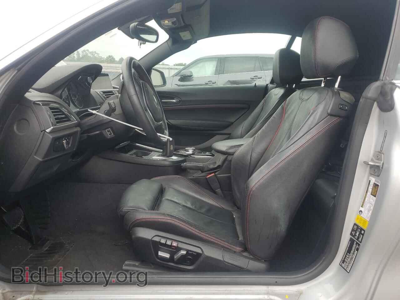 2017 BMW 2 SERIES - VIN: WBA2M9C37HV717546 - Фото 7