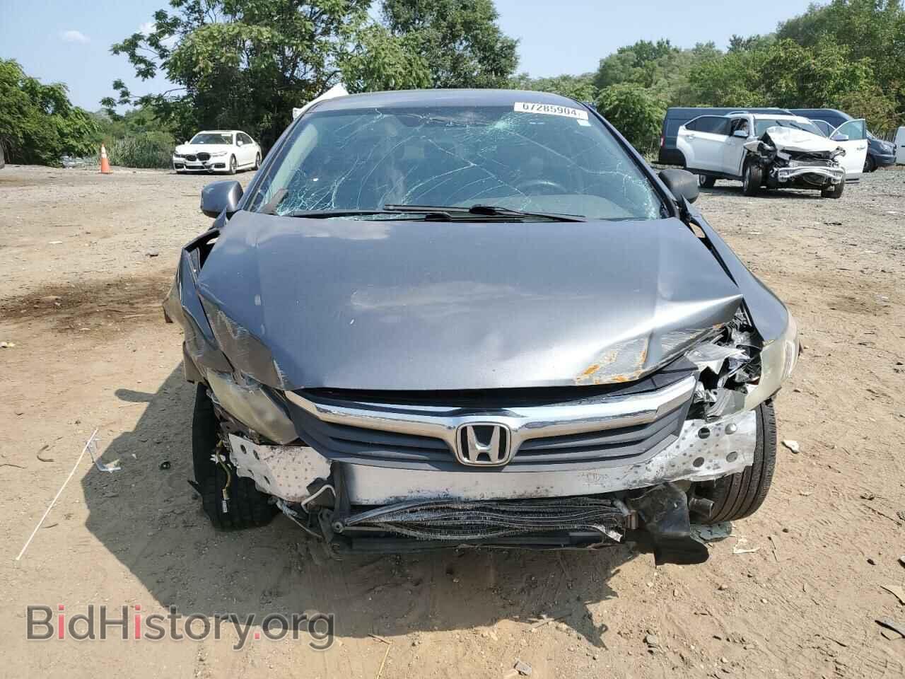 2012 HONDA CIVIC - VIN: 19XFB2F52CE331676 - Фото 5