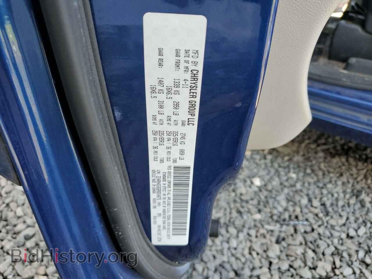 2011 DODGE CARAVAN - VIN: 2D4RN4DG6BR654875 - Фото 12