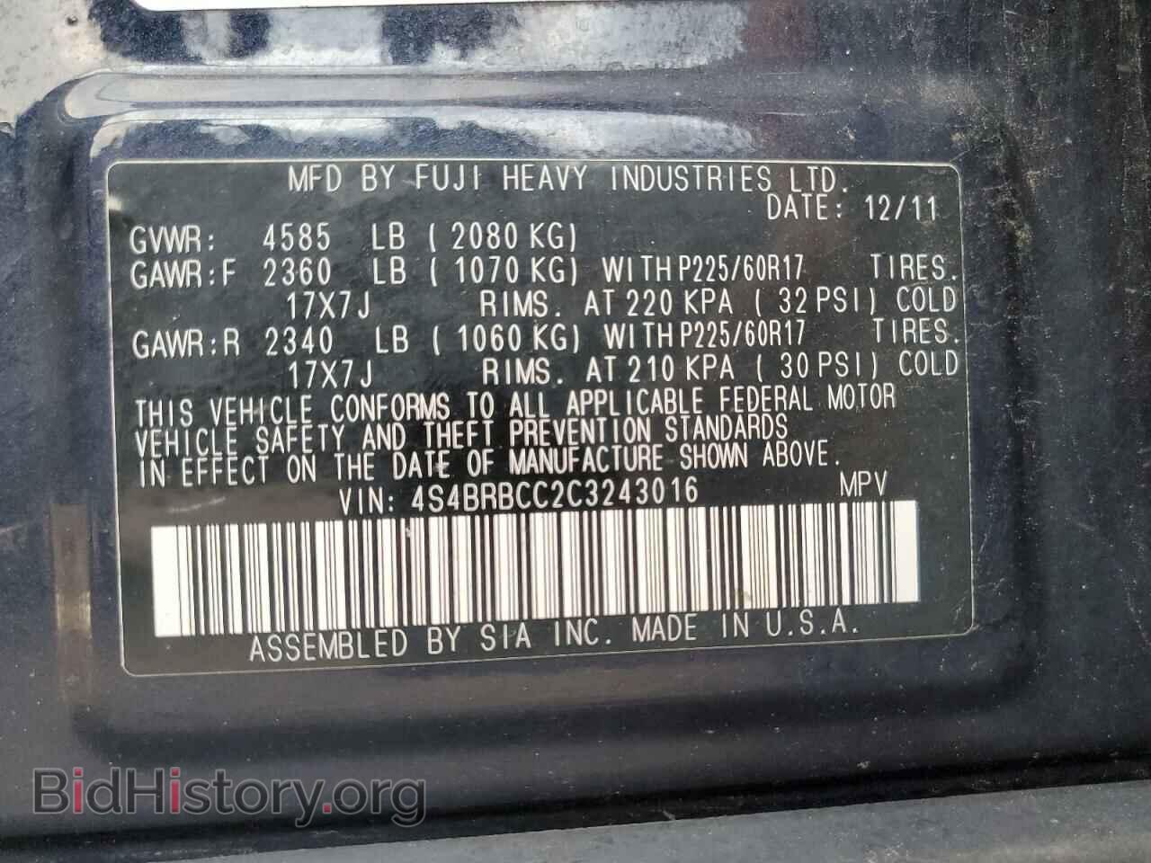 2012 SUBARU OUTBACK - VIN: 4S4BRBCC2C3243016 - Photo 13