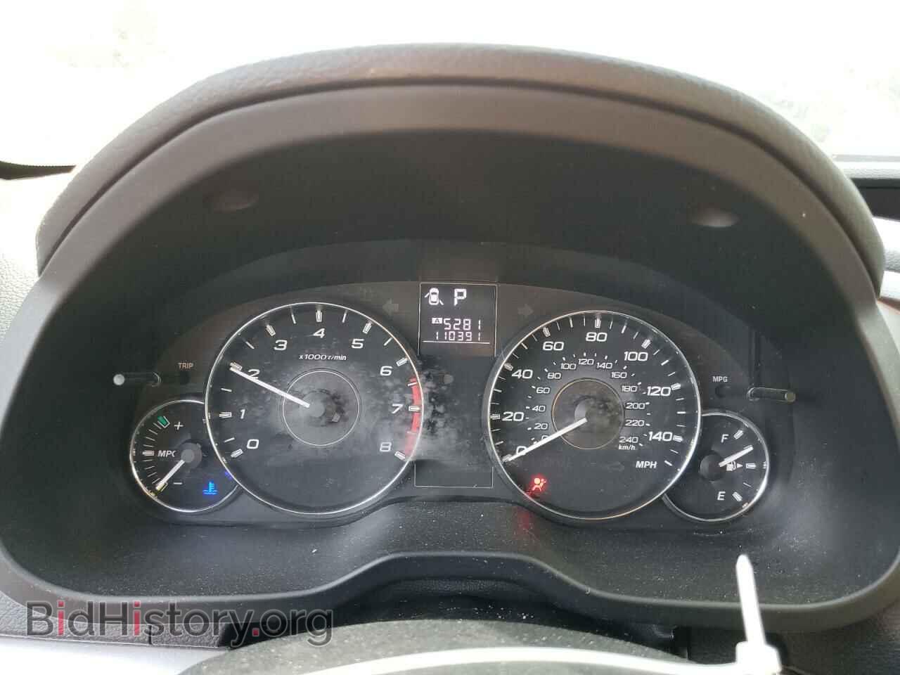 2012 SUBARU OUTBACK - VIN: 4S4BRBCC2C3243016 - Photo 9