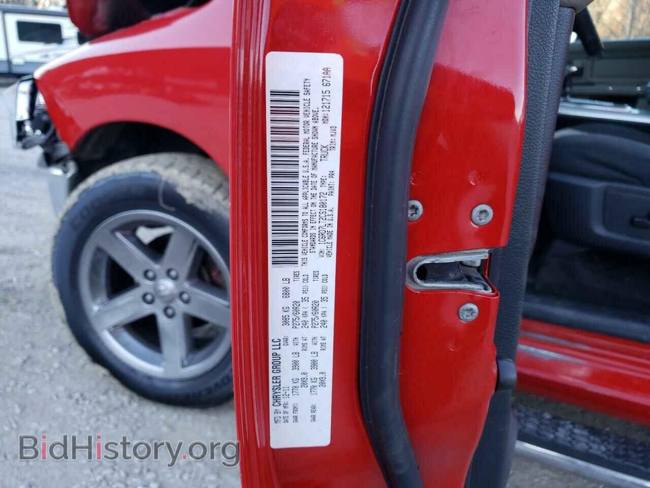 2012 DODGE RAM 1500 - VIN: 1C6RD7LT2CS180172 - Фото 10