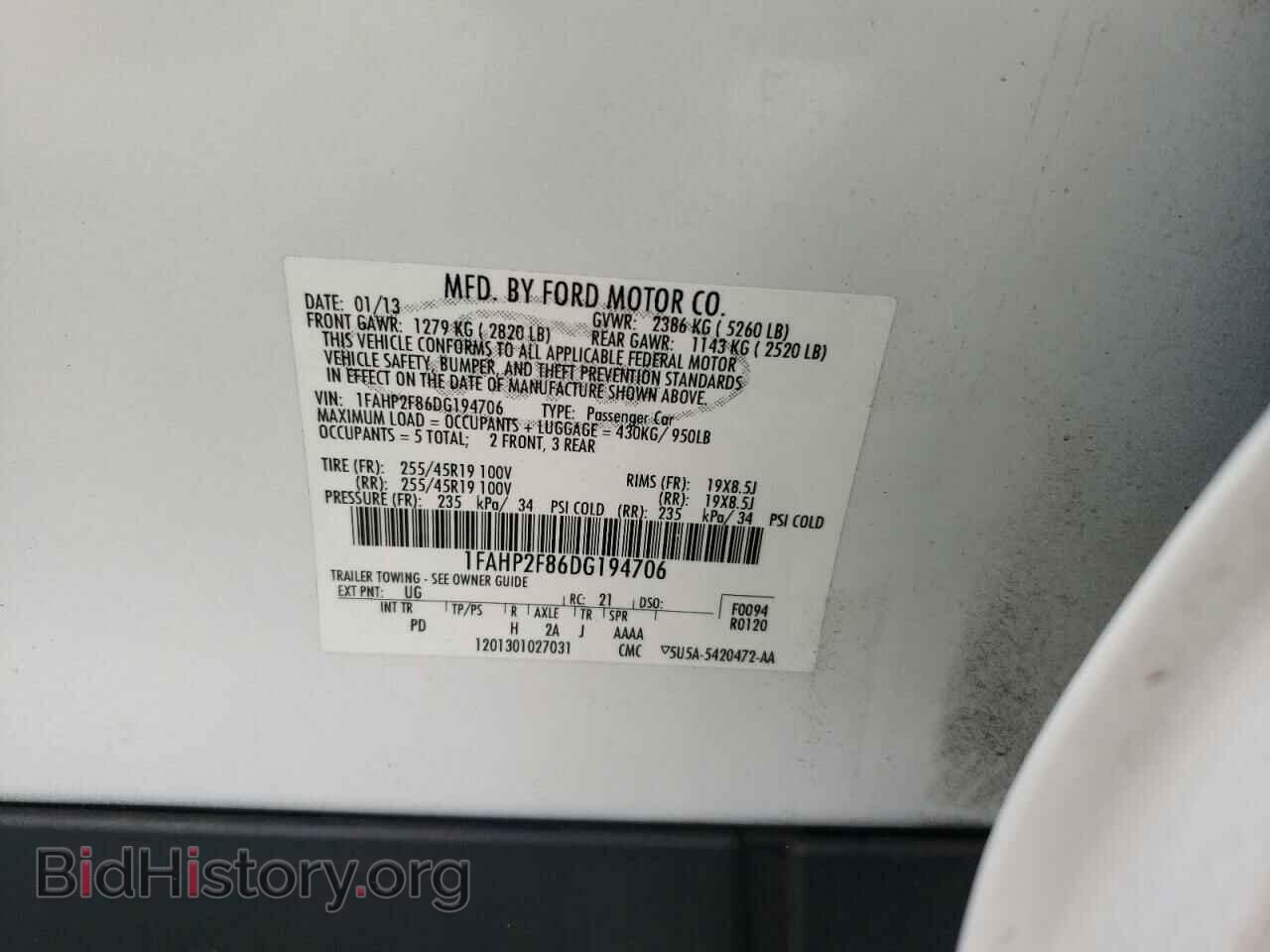 2013 FORD TAURUS - VIN: 1FAHP2F86DG194706 - Фото 10