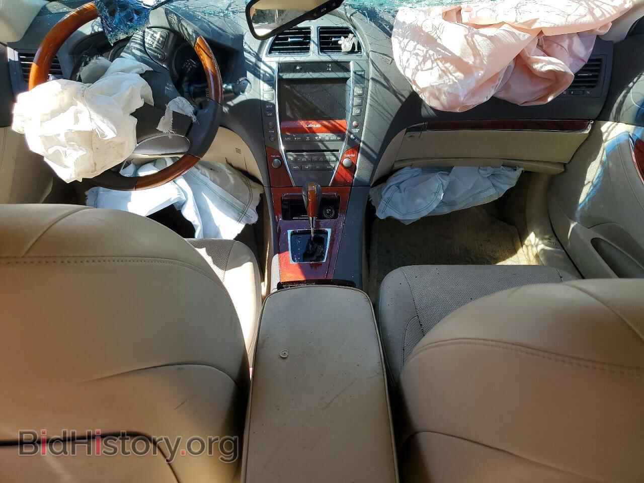 2012 LEXUS ES350 - VIN: JTHBK1EG1C2478885 - Photo 8