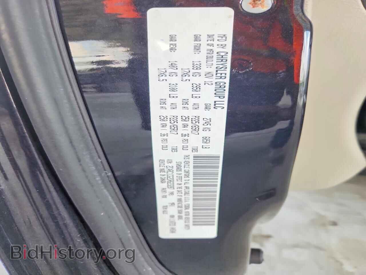 2013 CHRYSLER MINIVAN - VIN: 2C4RC1CG2DR623287 - Фото 12