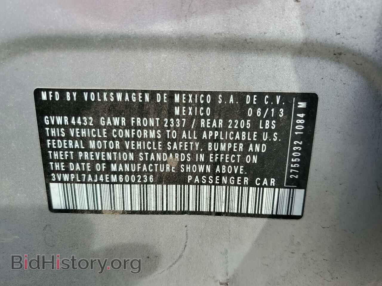 2014 VOLKSWAGEN JETTA - VIN: 3VWPL7AJ4EM600236 - Фото 10