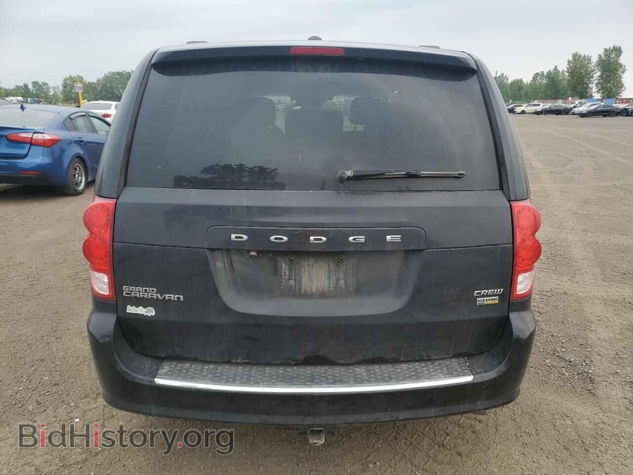 2015 DODGE CARAVAN - VIN: 2C4RDGDG3FR574778 - Фото 6