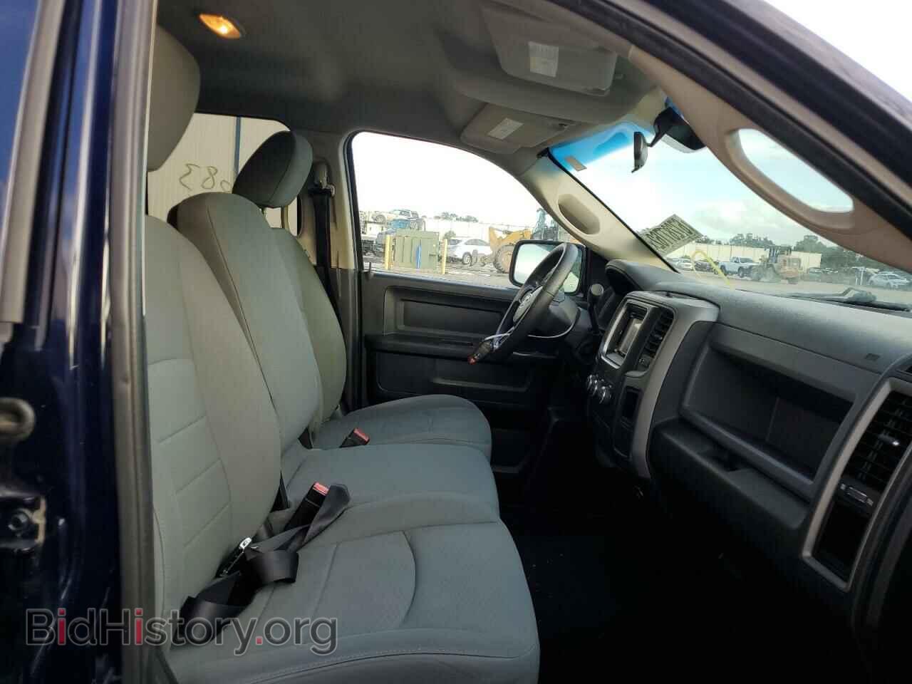 2013 RAM 1500 - VIN: 1C6RR6FT8DS513385 - Photo 5