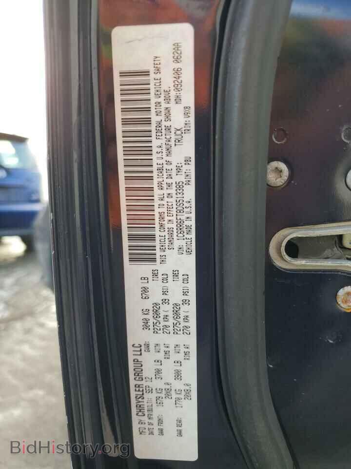 2013 RAM 1500 - VIN: 1C6RR6FT8DS513385 - Photo 10