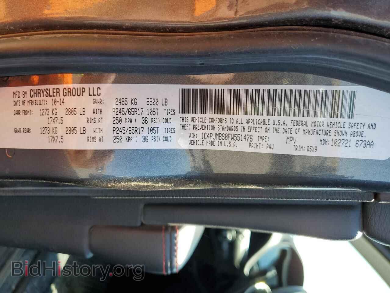 2015 JEEP CHEROKEE - VIN: 1C4PJMBS8FW551476 - Photo 13