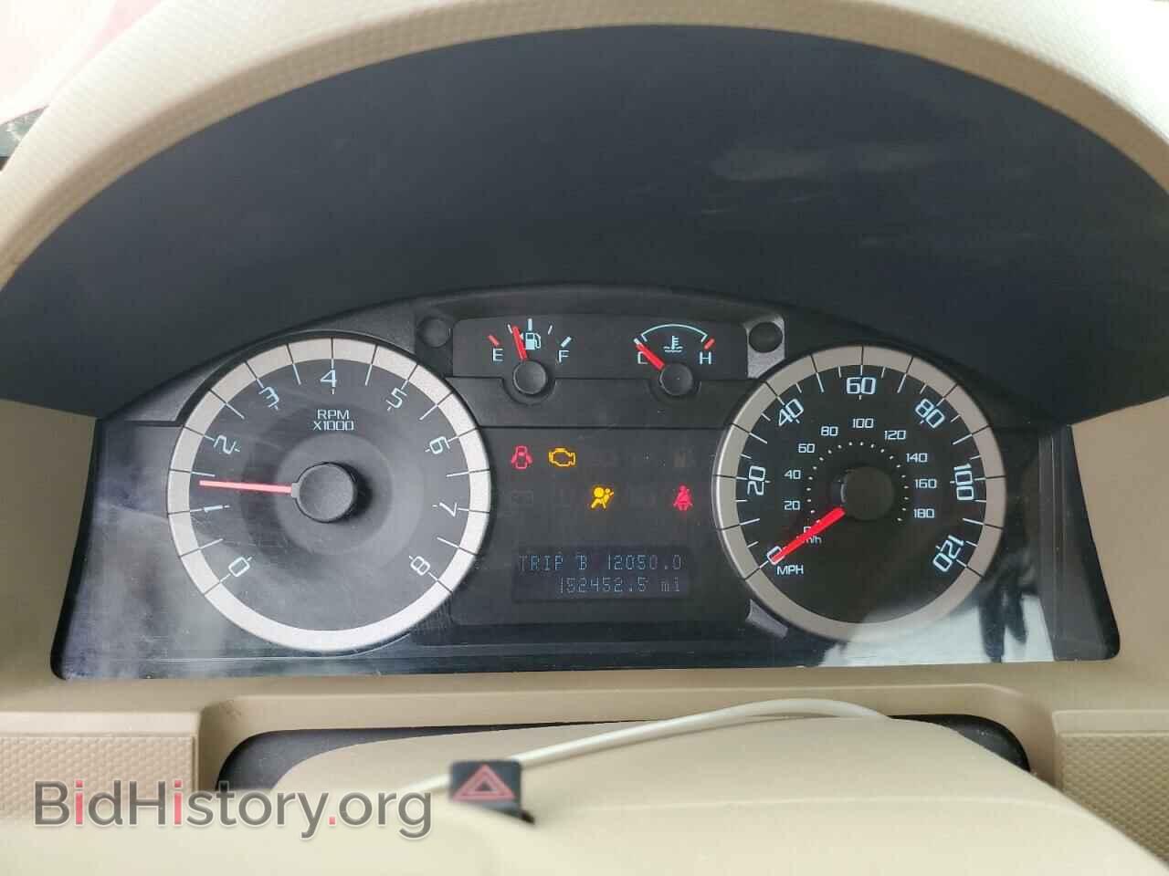 2012 FORD ESCAPE - VIN: 1FMCU0E77CKC63694 - Фото 9