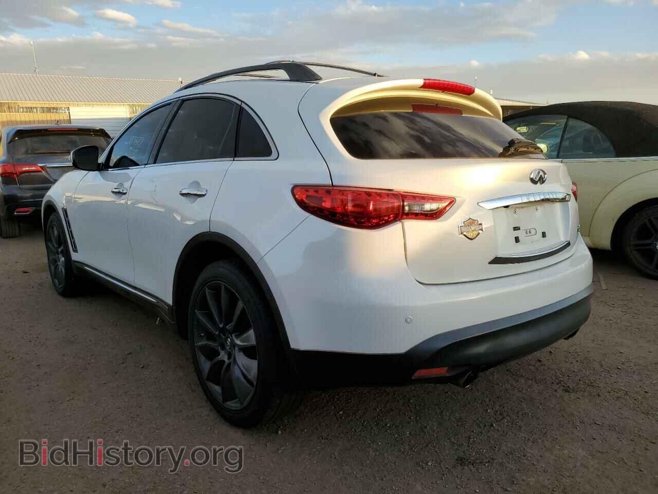 2013 INFINITI FX37 - VIN: JN8CS1MW1DM170110 - Фото 3