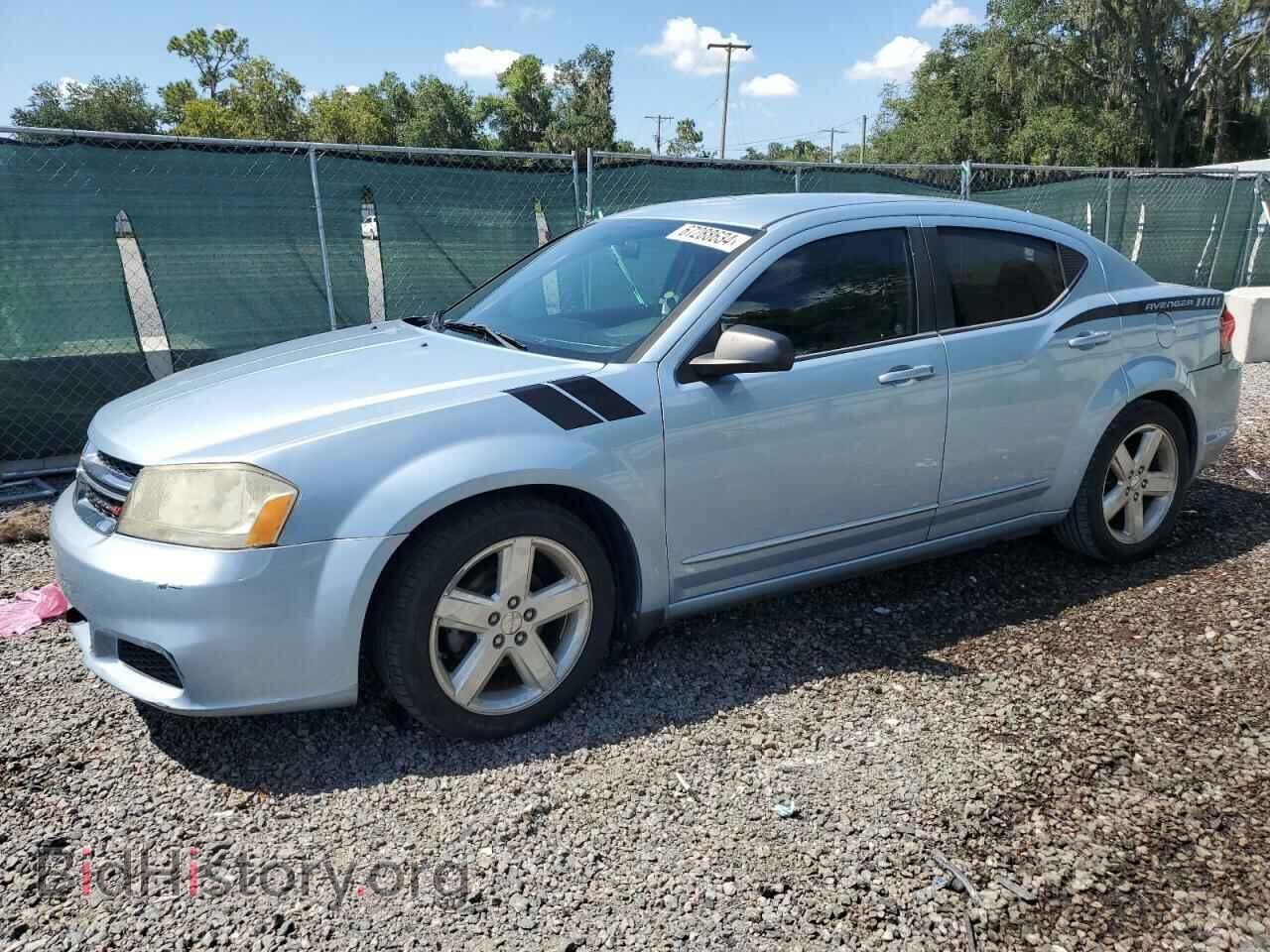 Фотография 1C3CDZAB1DN643010 - DODGE AVENGER 2013