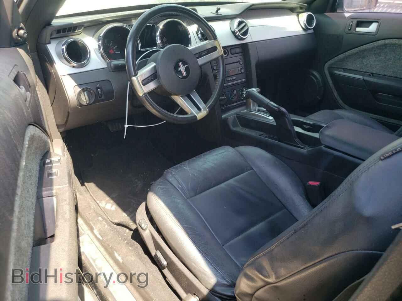 2006 FORD ALL Models - VIN: 1ZVFT84N565198265 - Фото 8