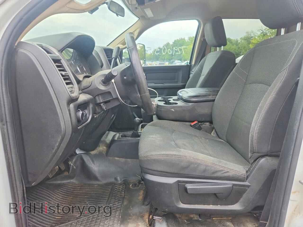 2020 RAM 3500 - VIN: 3C7WRTCL9LG184848 - Photo 7