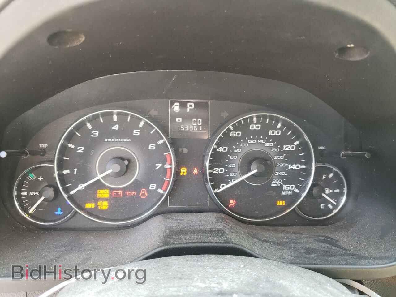 2011 SUBARU LEGACY - VIN: 4S3BMDL64B2250322 - Фото 9