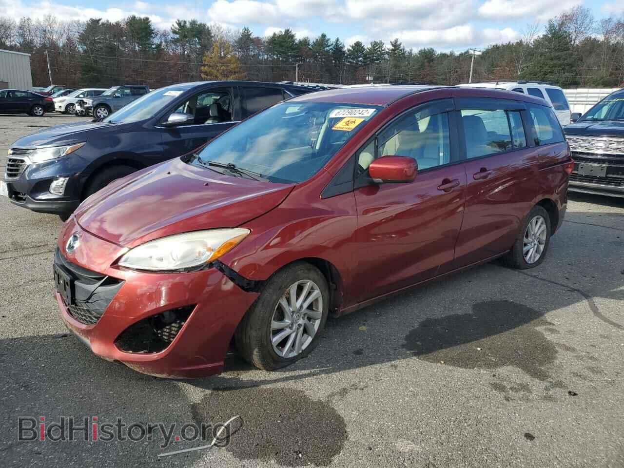 Photo JM1CW2BLXC0105227 - MAZDA 5 2012