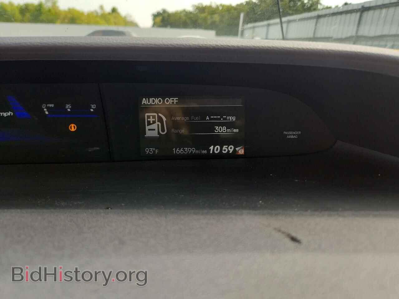 2015 HONDA CIVIC - VIN: 2HGFB2F97FH518196 - Фото 9
